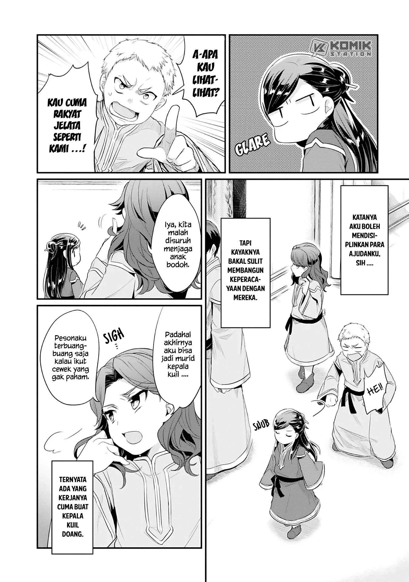 image-komik-honzuki-no-gekokujou-part-2-chapter-1-35/52