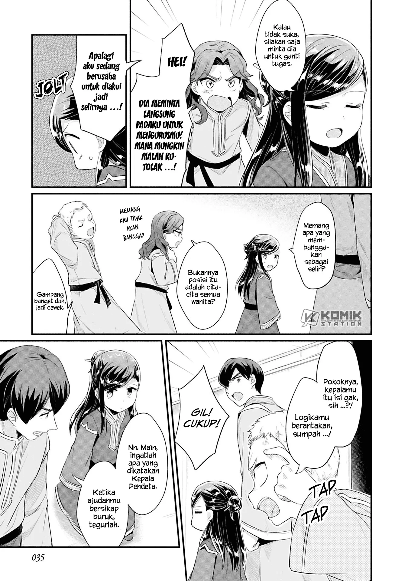 image-komik-honzuki-no-gekokujou-part-2-chapter-1-36/52