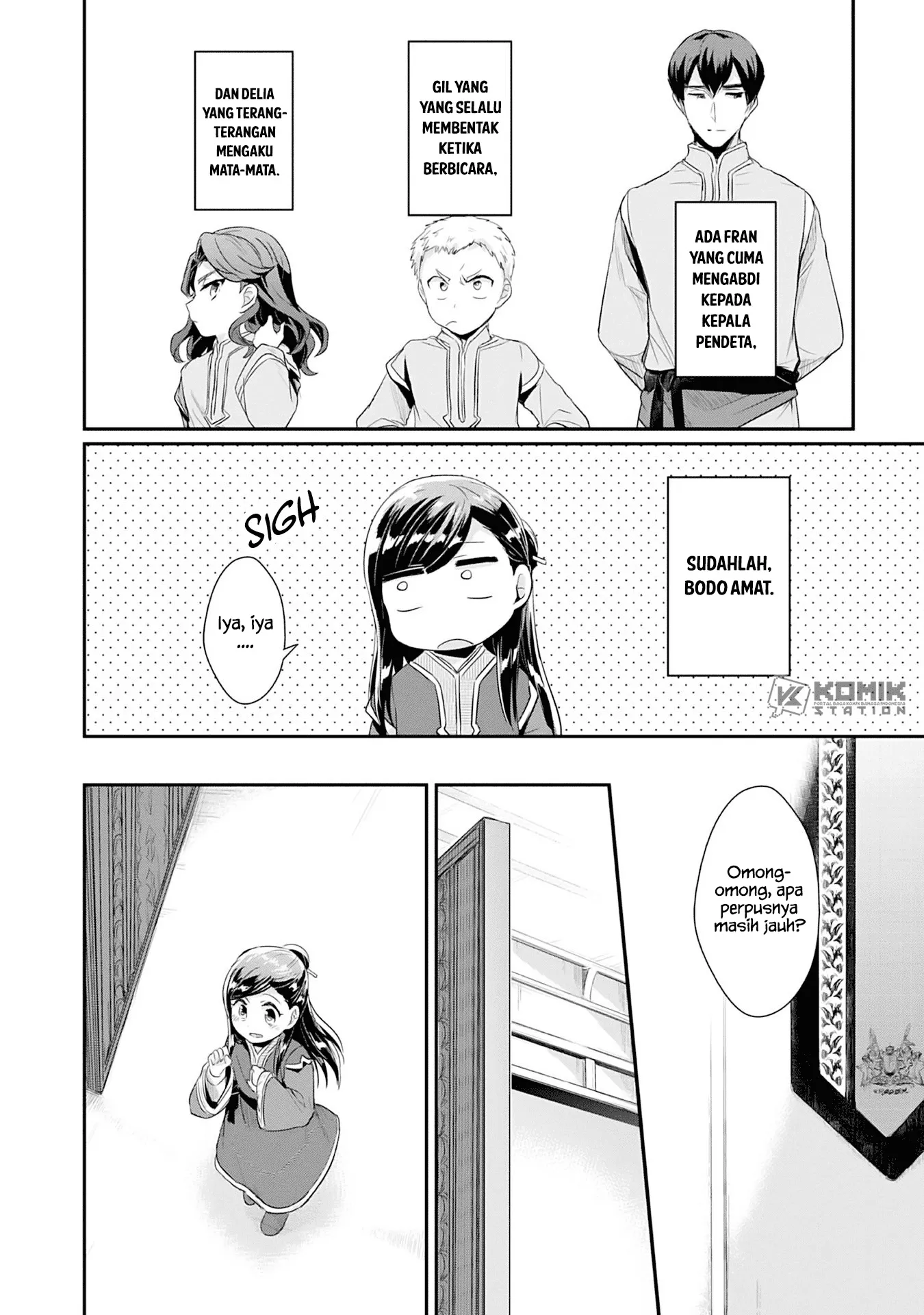 image-komik-honzuki-no-gekokujou-part-2-chapter-1-37/52