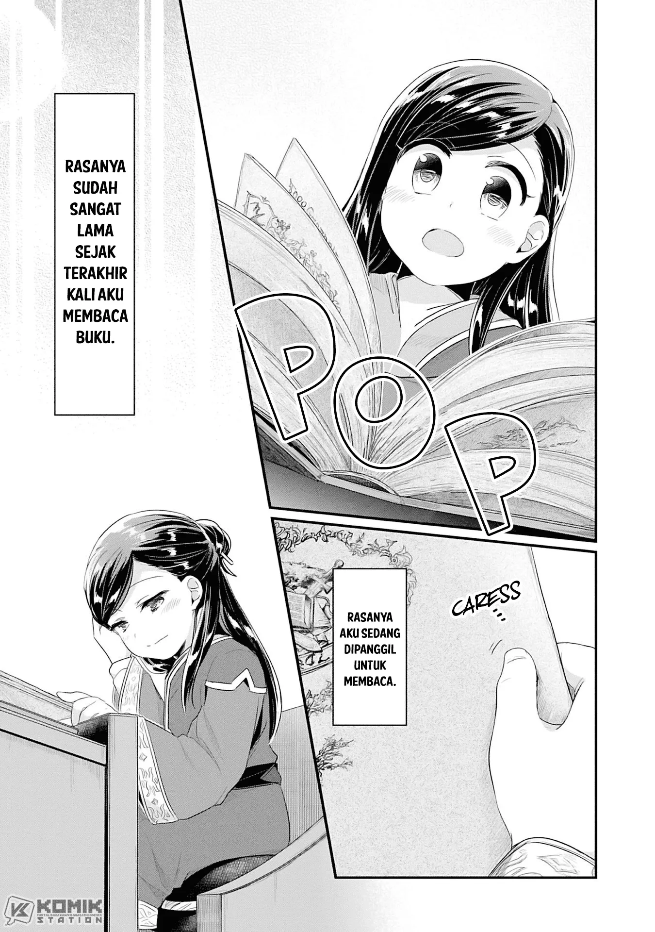 image-komik-honzuki-no-gekokujou-part-2-chapter-1-40/52