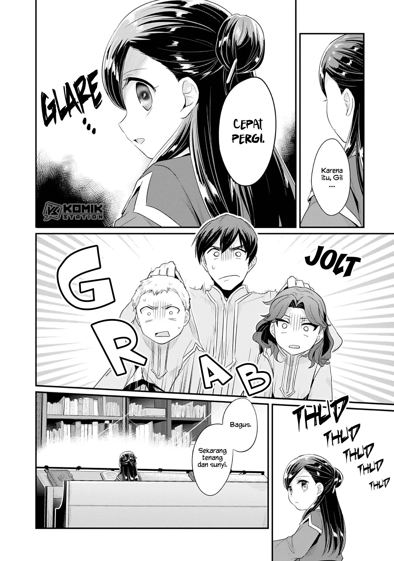 image-komik-honzuki-no-gekokujou-part-2-chapter-1-43/52