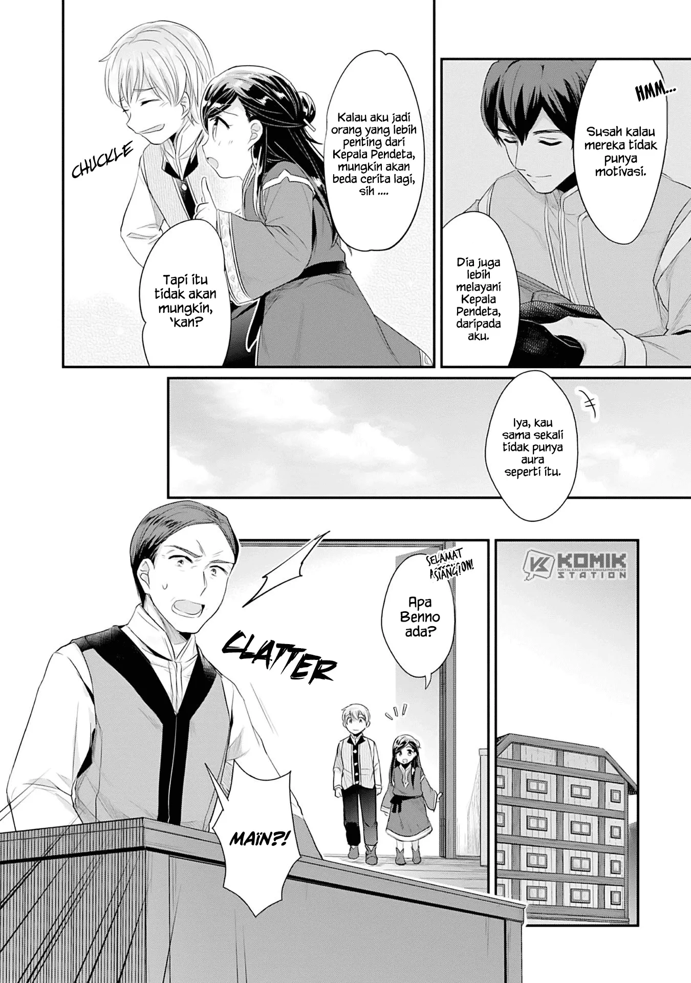 image-komik-honzuki-no-gekokujou-part-2-chapter-1-47/52