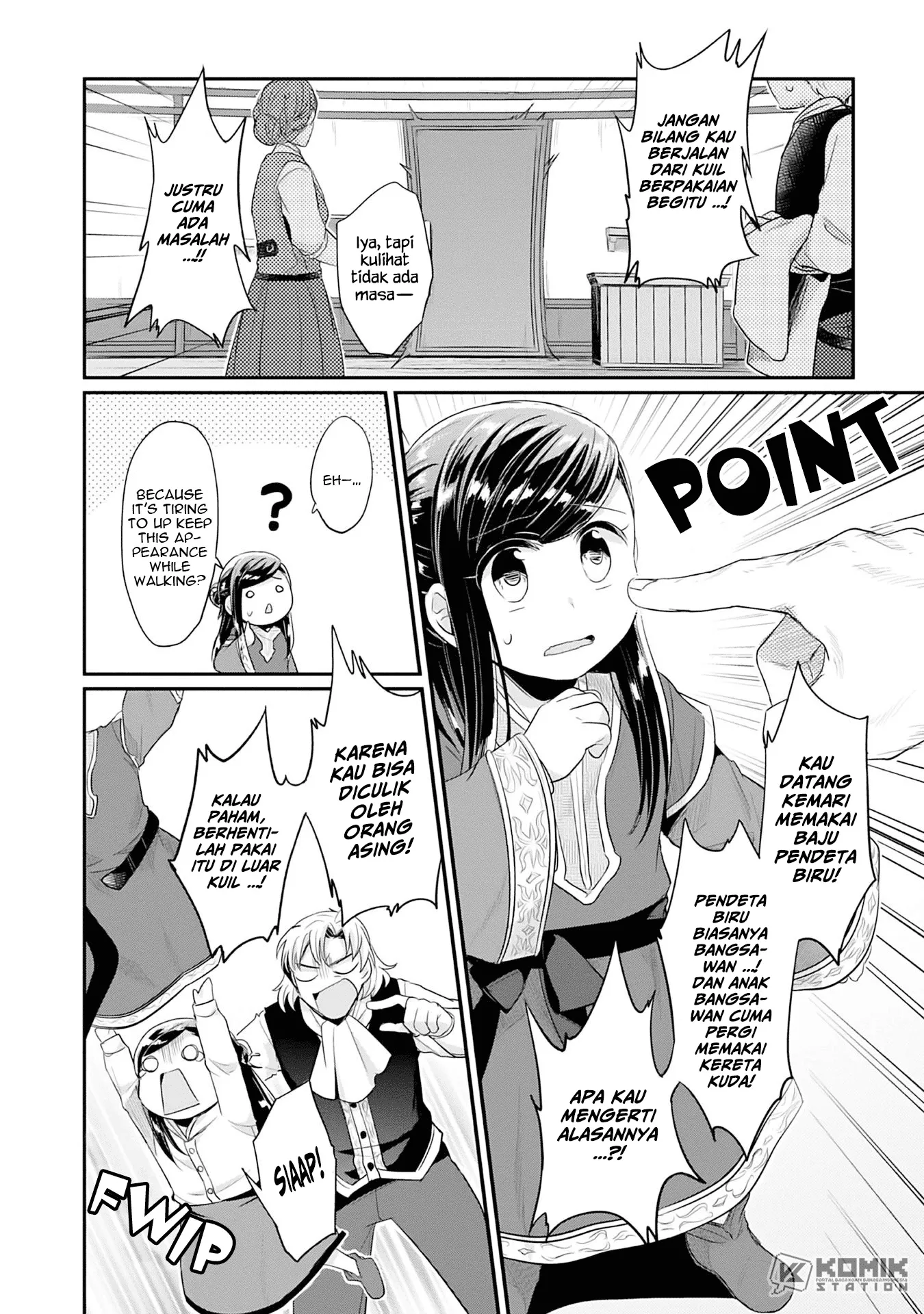 image-komik-honzuki-no-gekokujou-part-2-chapter-1-49/52