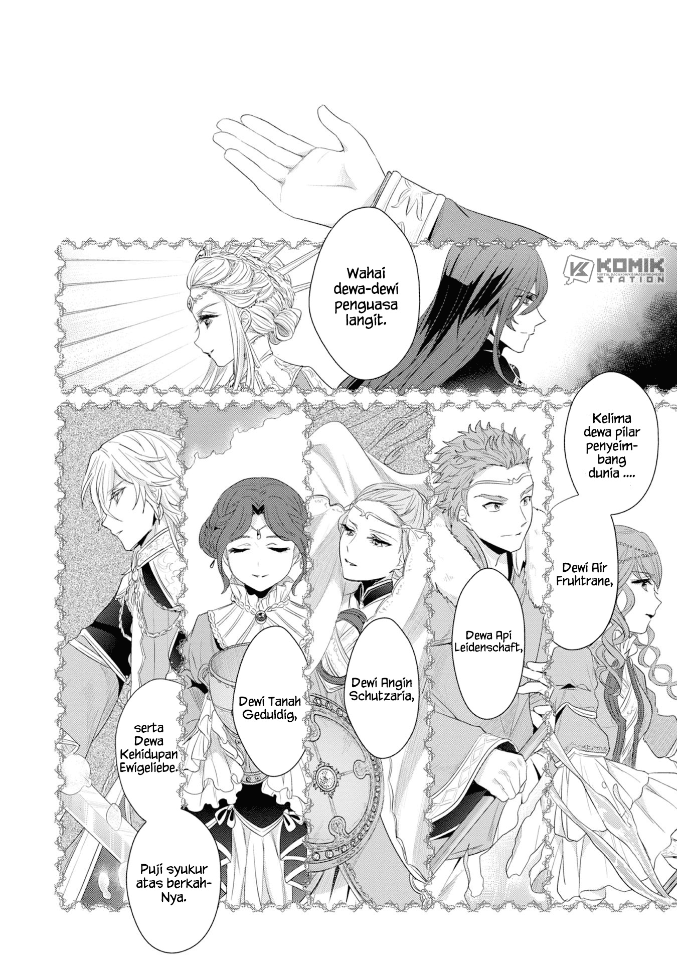 image-komik-honzuki-no-gekokujou-part-2-chapter-11-14/27