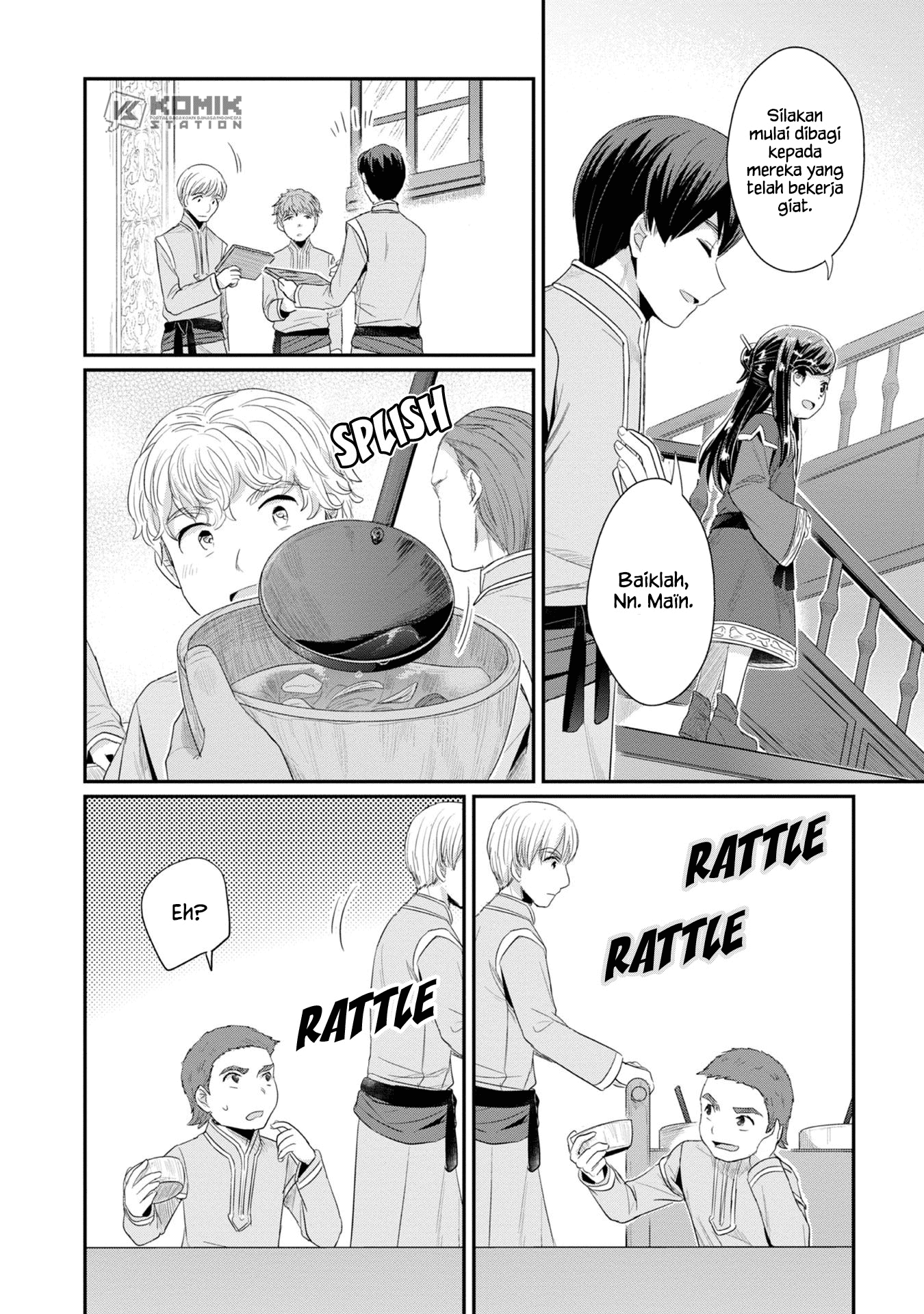 image-komik-honzuki-no-gekokujou-part-2-chapter-11-18/27