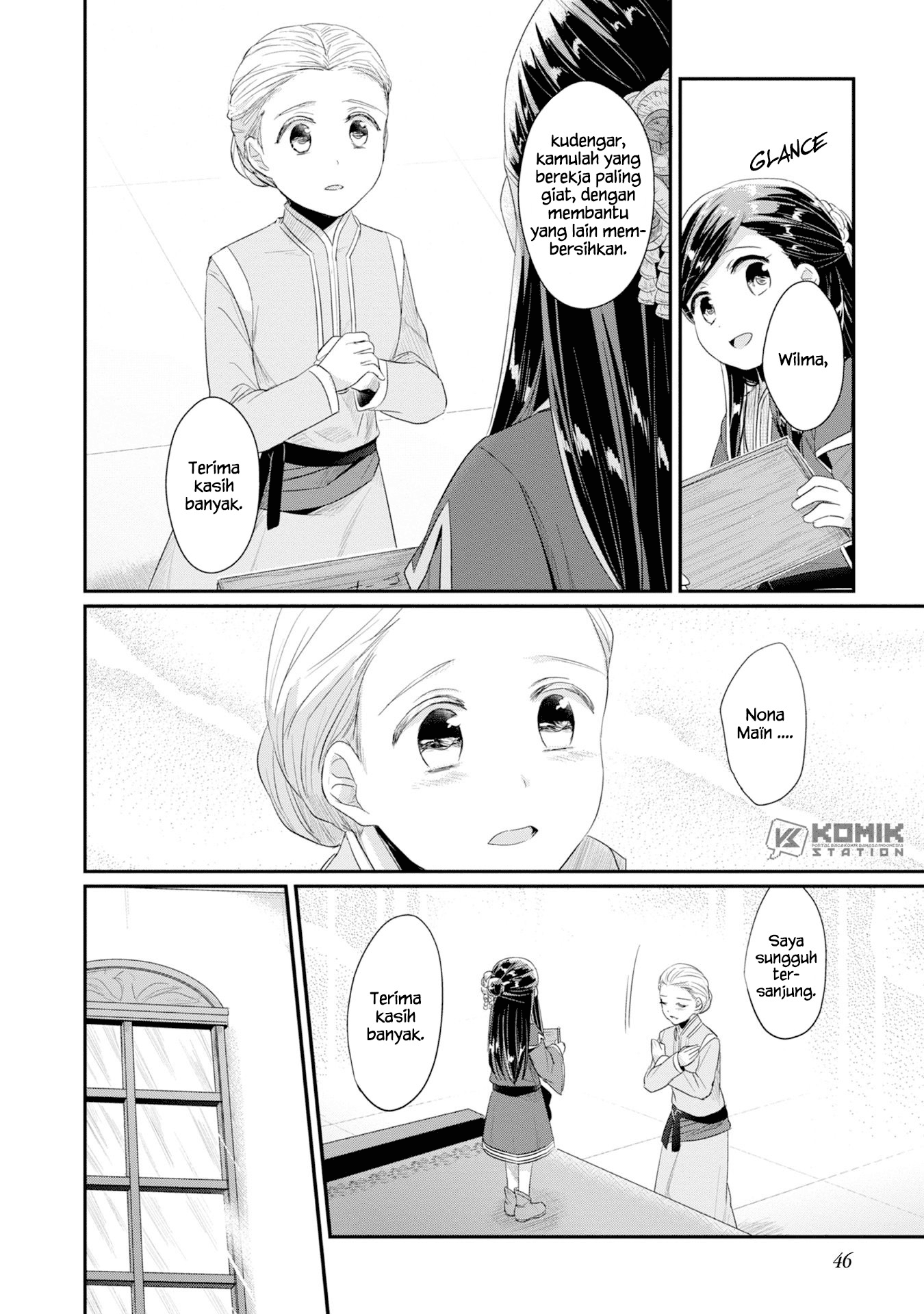 image-komik-honzuki-no-gekokujou-part-2-chapter-11-22/27