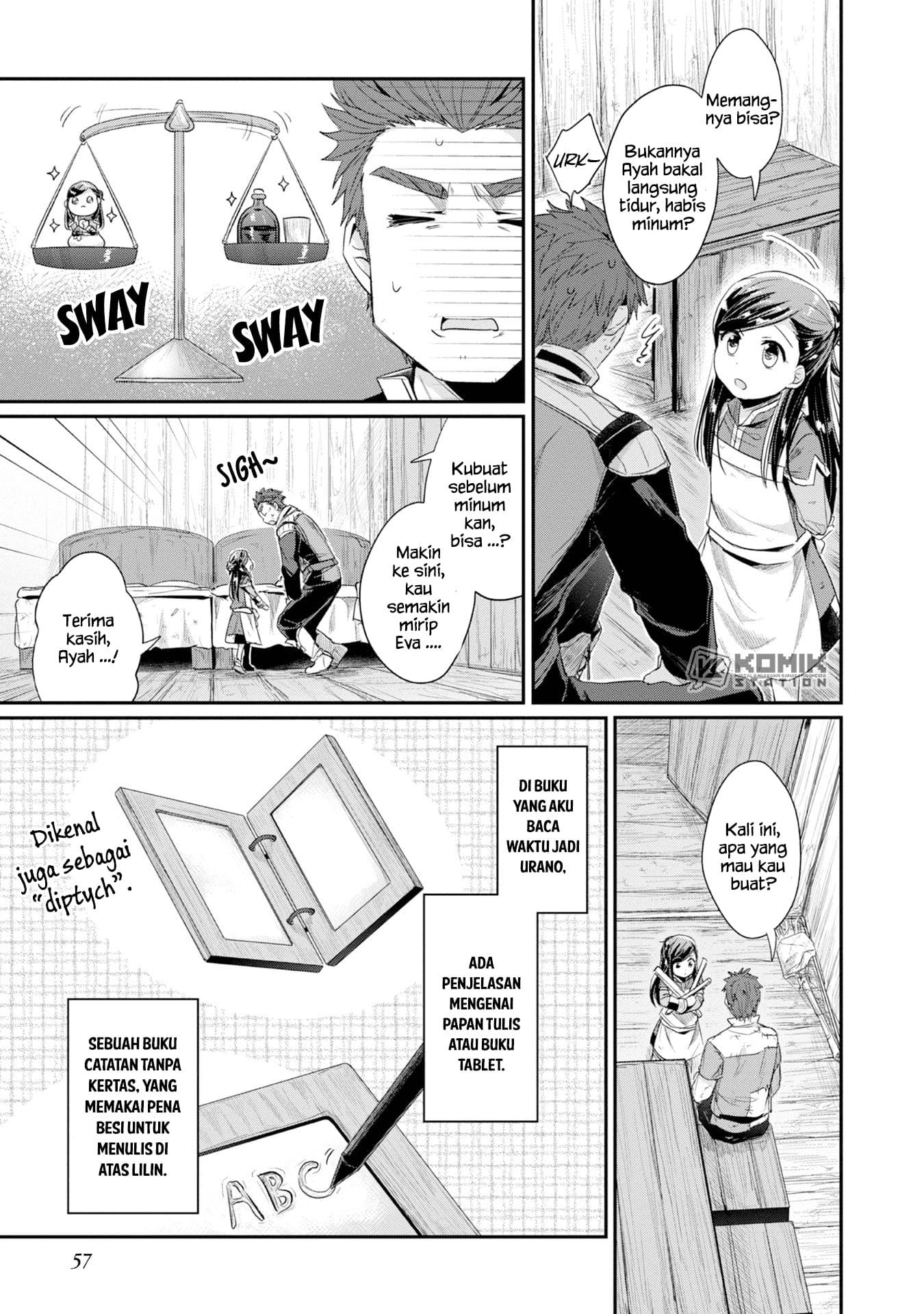 image-komik-honzuki-no-gekokujou-part-2-chapter-12-8/30