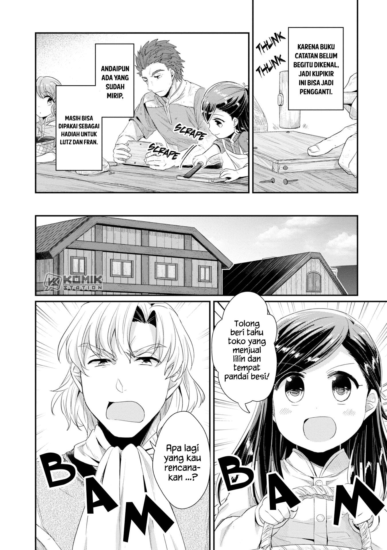 image-komik-honzuki-no-gekokujou-part-2-chapter-12-9/30