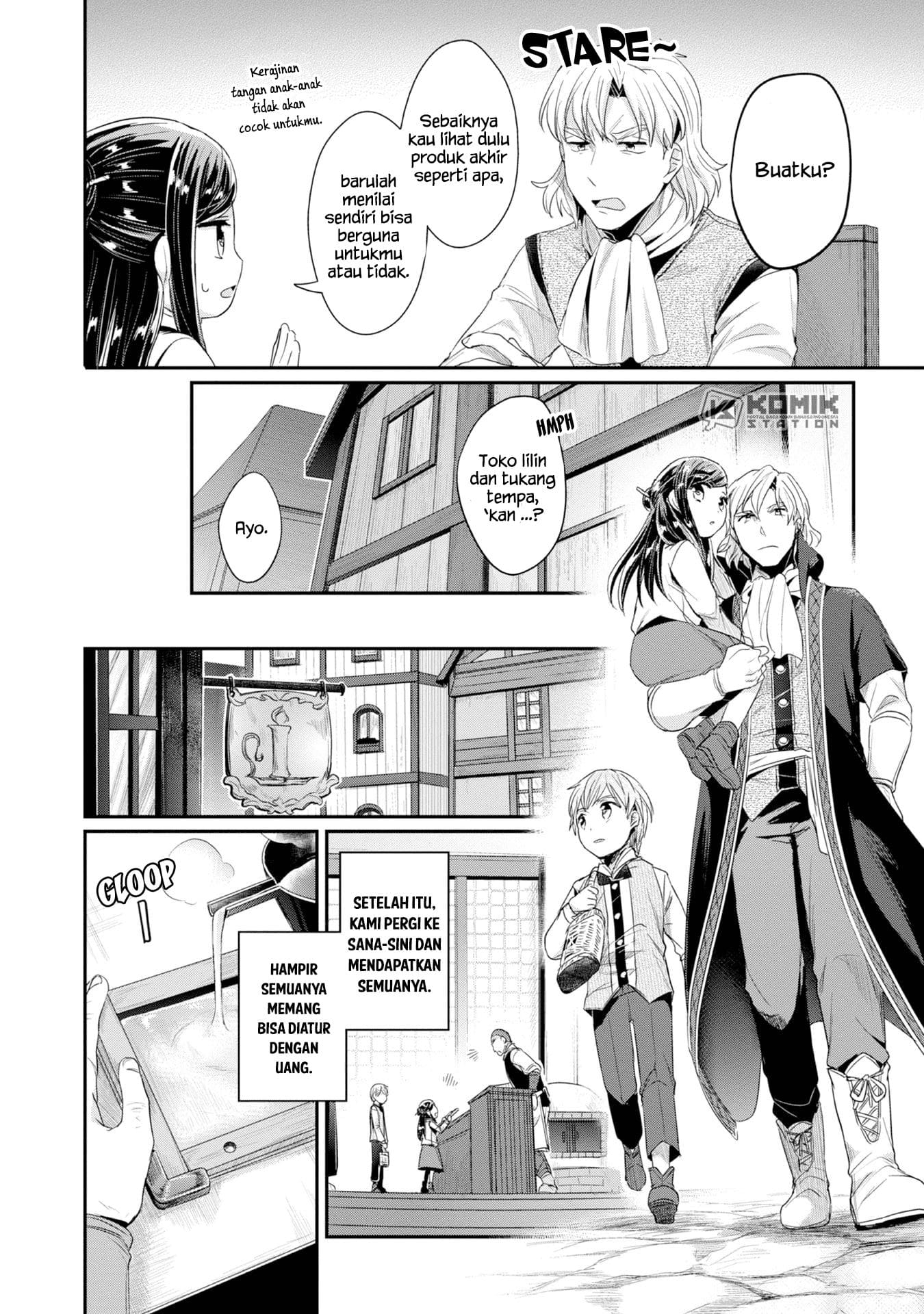 image-komik-honzuki-no-gekokujou-part-2-chapter-12-11/30