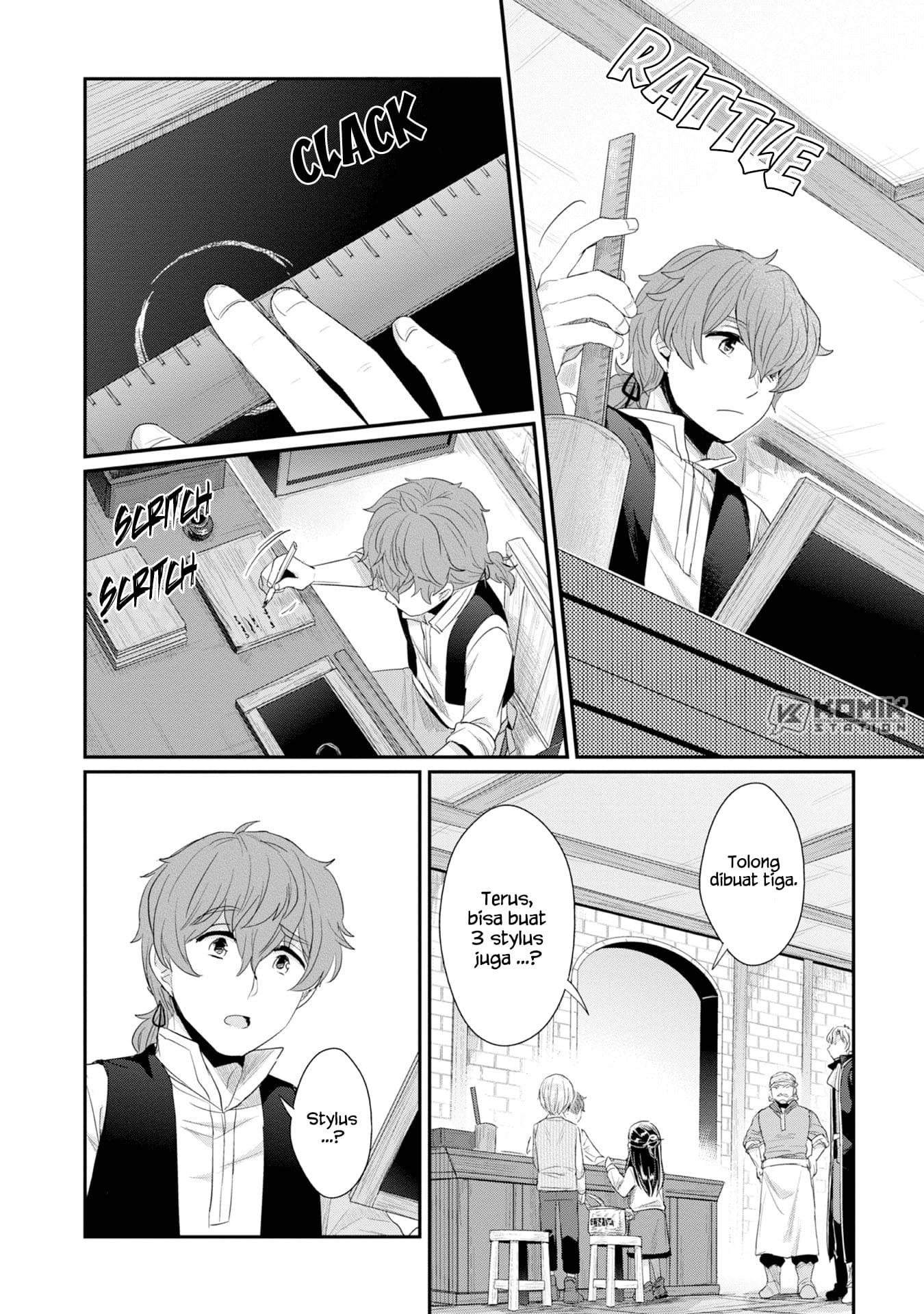 image-komik-honzuki-no-gekokujou-part-2-chapter-12-15/30