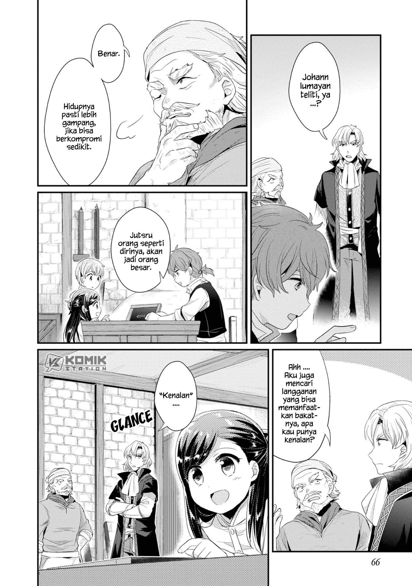 image-komik-honzuki-no-gekokujou-part-2-chapter-12-17/30