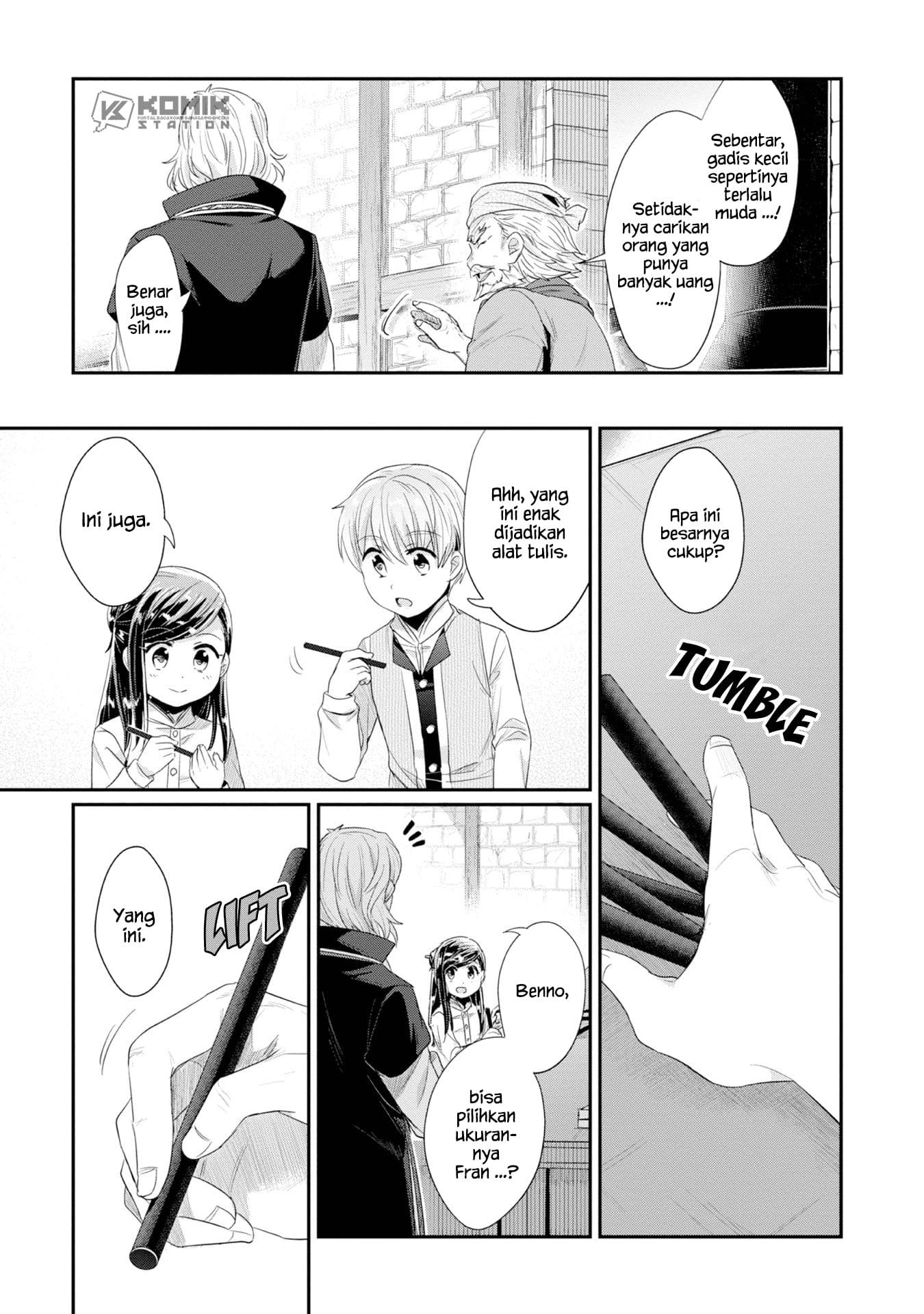 image-komik-honzuki-no-gekokujou-part-2-chapter-12-18/30