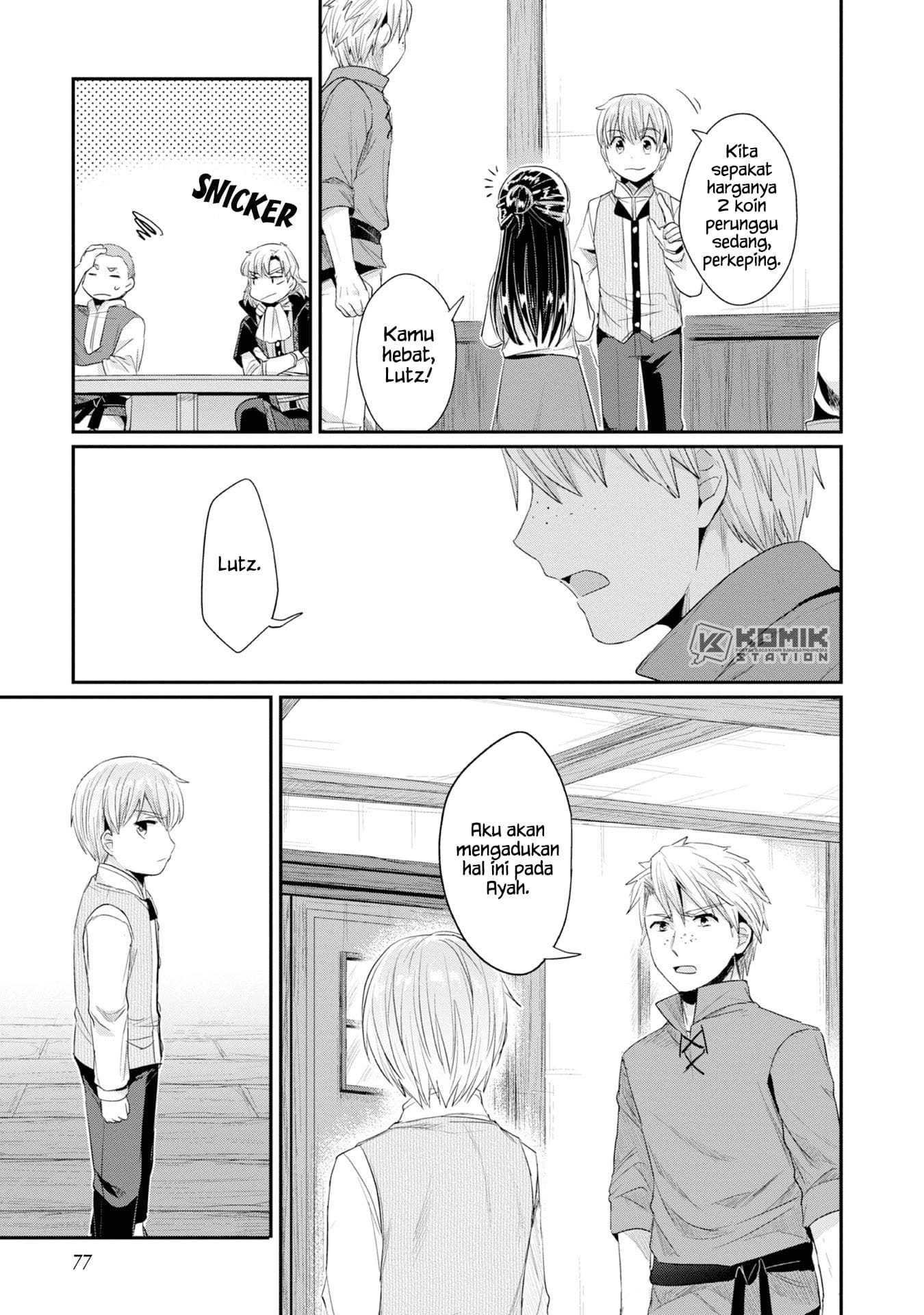 image-komik-honzuki-no-gekokujou-part-2-chapter-12-28/30