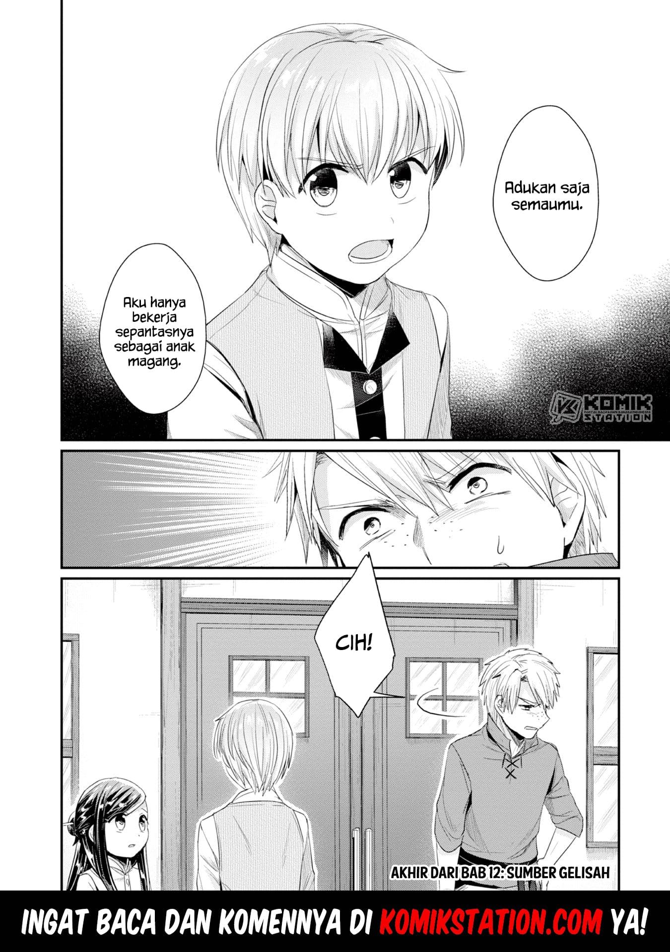 image-komik-honzuki-no-gekokujou-part-2-chapter-12-29/30