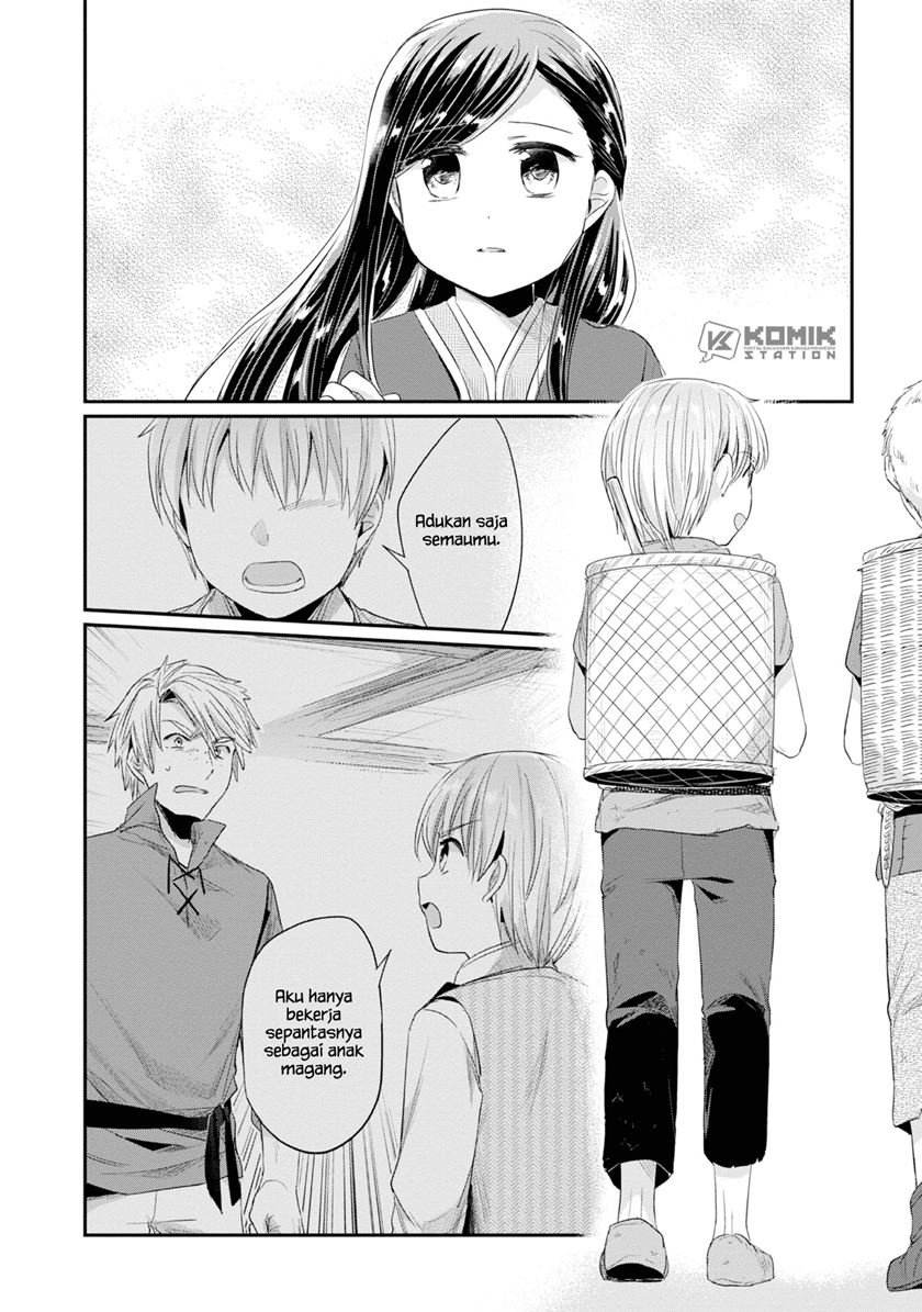 image-komik-honzuki-no-gekokujou-part-2-chapter-13-7/30