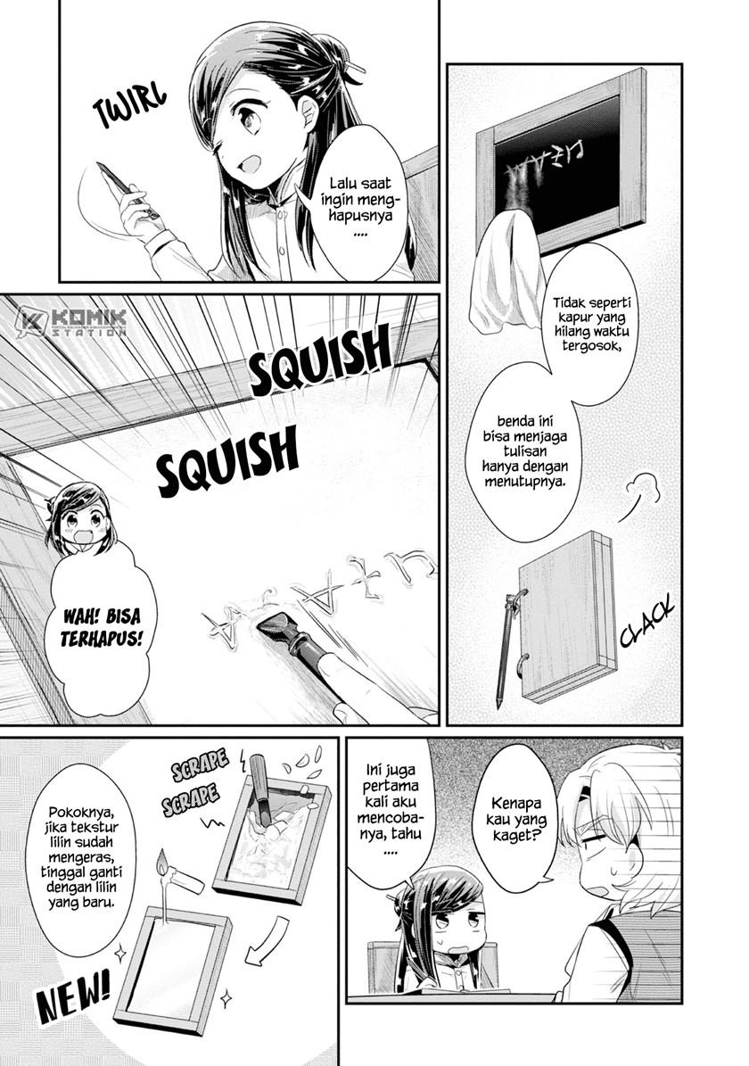 image-komik-honzuki-no-gekokujou-part-2-chapter-13-12/30