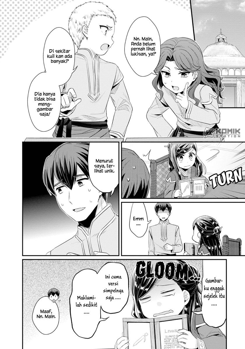 image-komik-honzuki-no-gekokujou-part-2-chapter-13-17/30