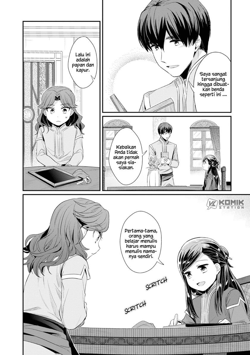 image-komik-honzuki-no-gekokujou-part-2-chapter-13-23/30