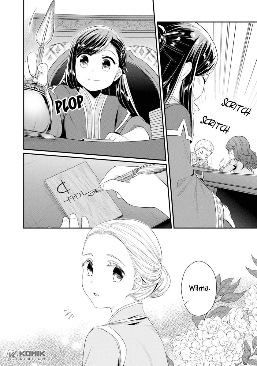 image-komik-honzuki-no-gekokujou-part-2-chapter-13-25/30