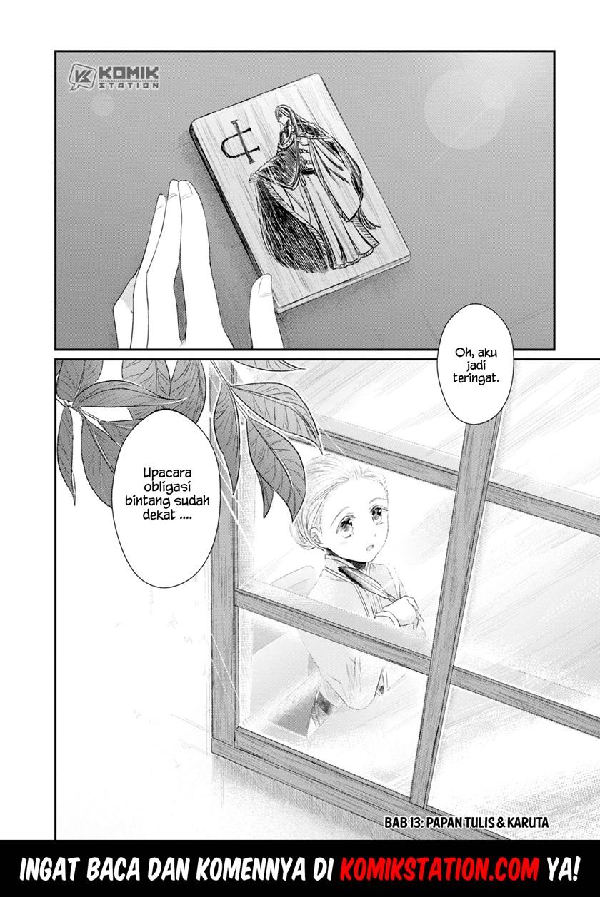 image-komik-honzuki-no-gekokujou-part-2-chapter-13-29/30