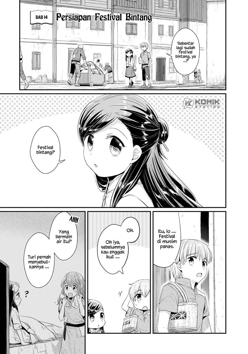 image-komik-honzuki-no-gekokujou-part-2-chapter-14-2/26