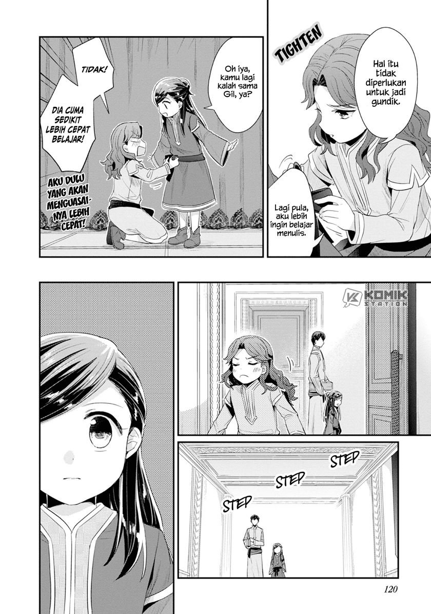 image-komik-honzuki-no-gekokujou-part-2-chapter-14-15/26