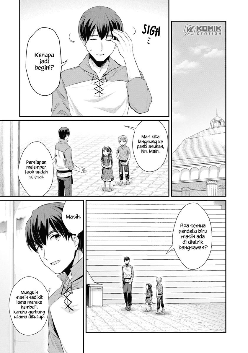 image-komik-honzuki-no-gekokujou-part-2-chapter-15-15/32