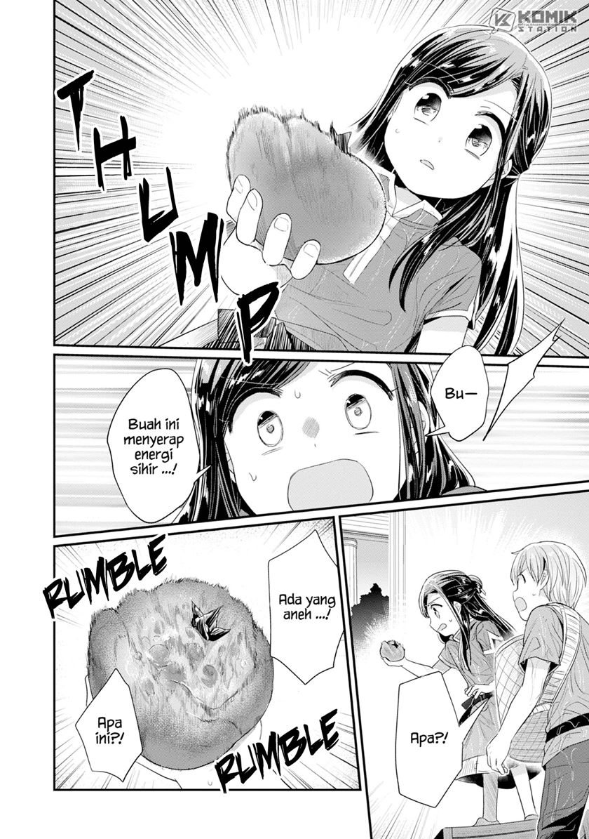 image-komik-honzuki-no-gekokujou-part-2-chapter-15-18/32