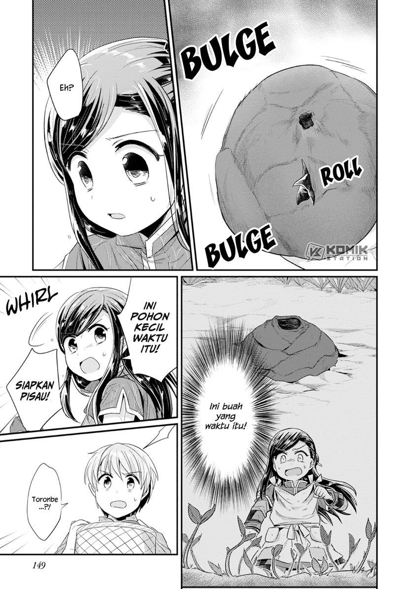 image-komik-honzuki-no-gekokujou-part-2-chapter-15-19/32