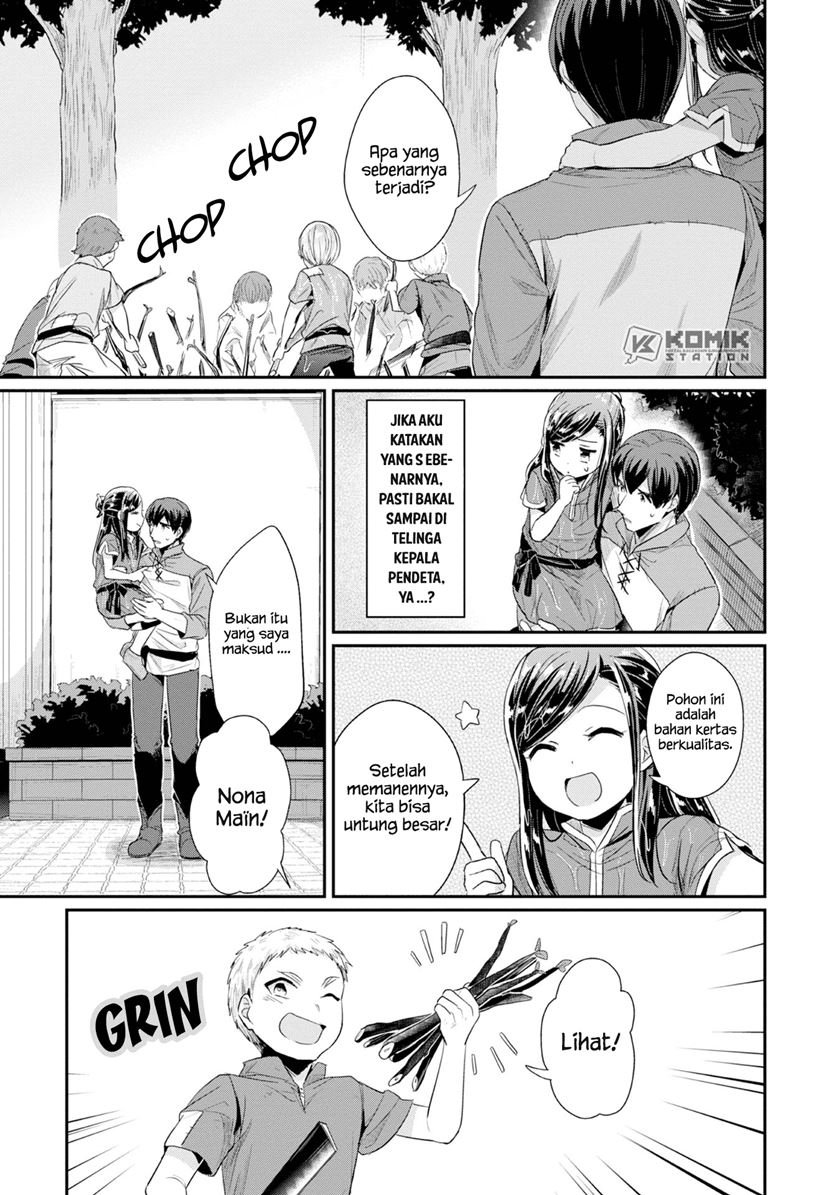 image-komik-honzuki-no-gekokujou-part-2-chapter-15-24/32