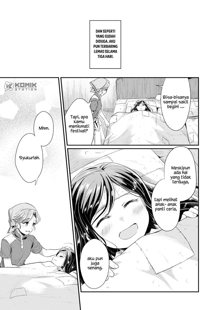 image-komik-honzuki-no-gekokujou-part-2-chapter-15-28/32