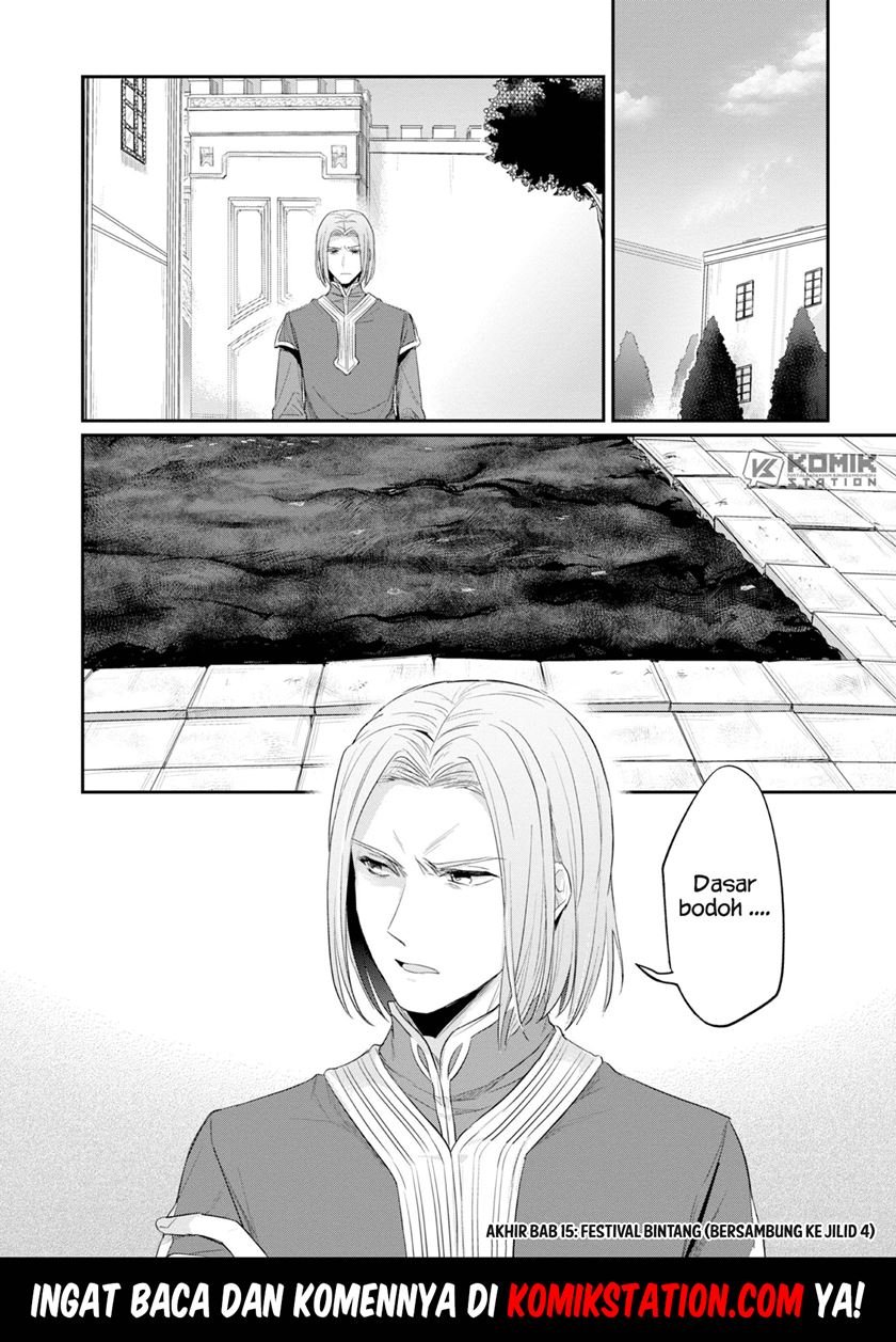 image-komik-honzuki-no-gekokujou-part-2-chapter-15-29/32