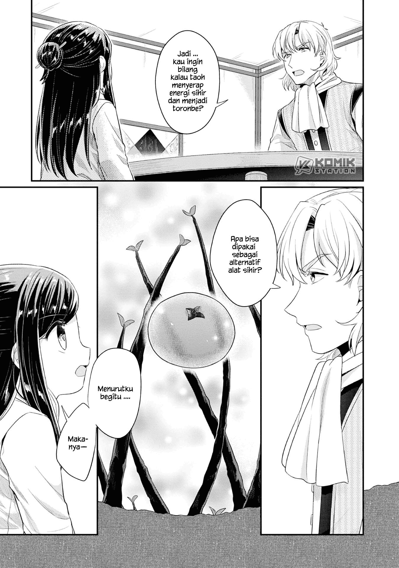 image-komik-honzuki-no-gekokujou-part-2-chapter-16-10/30