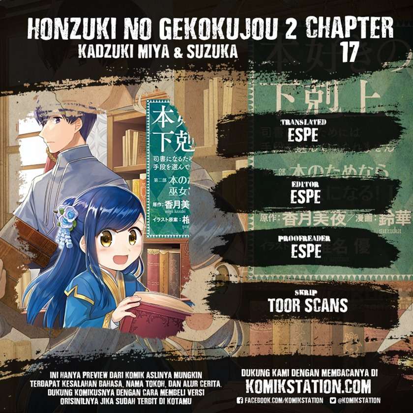 image-komik-honzuki-no-gekokujou-part-2-chapter-17-0/34