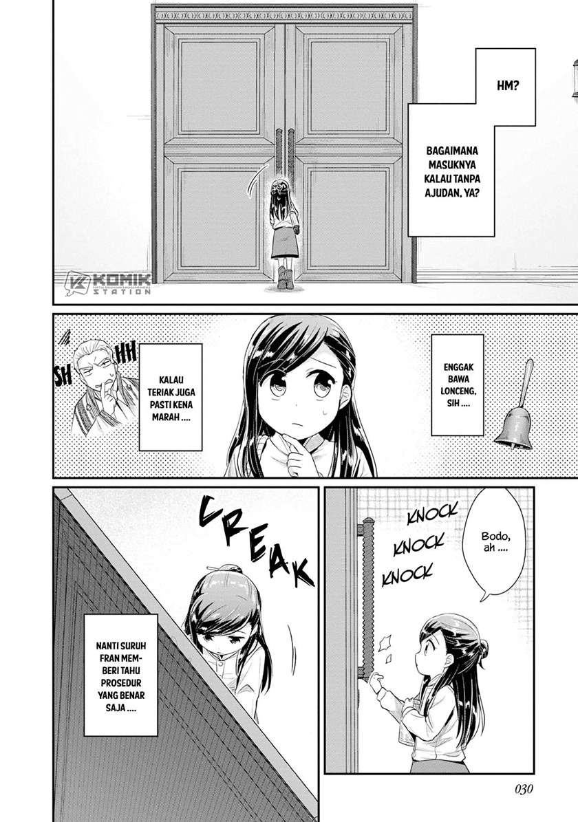 image-komik-honzuki-no-gekokujou-part-2-chapter-17-3/34