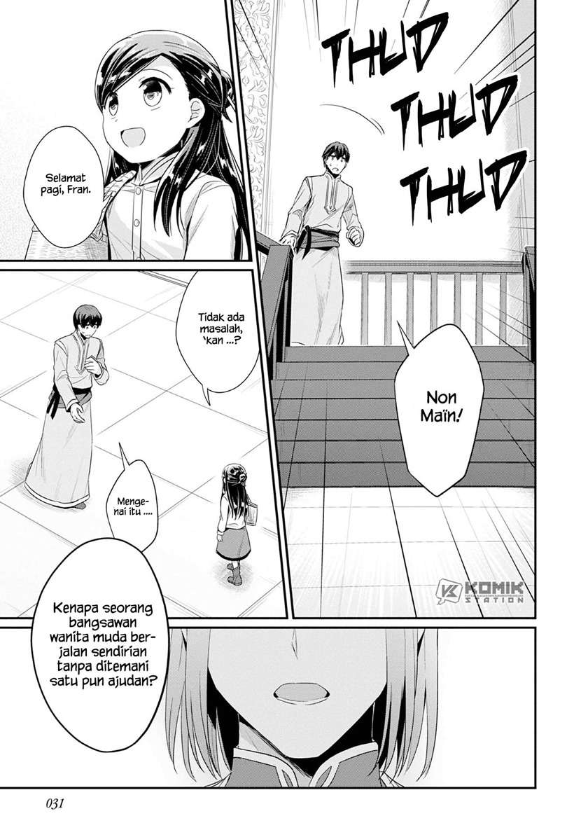 image-komik-honzuki-no-gekokujou-part-2-chapter-17-4/34