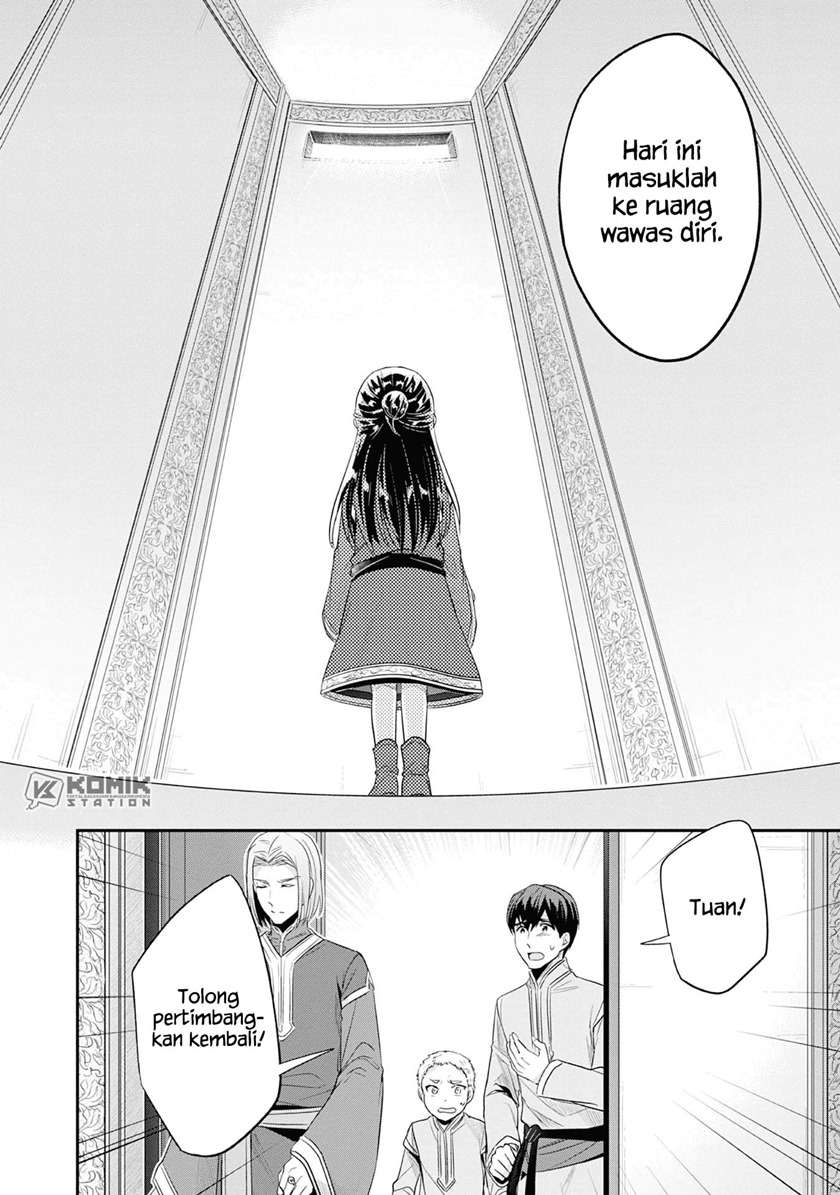 image-komik-honzuki-no-gekokujou-part-2-chapter-17-9/34