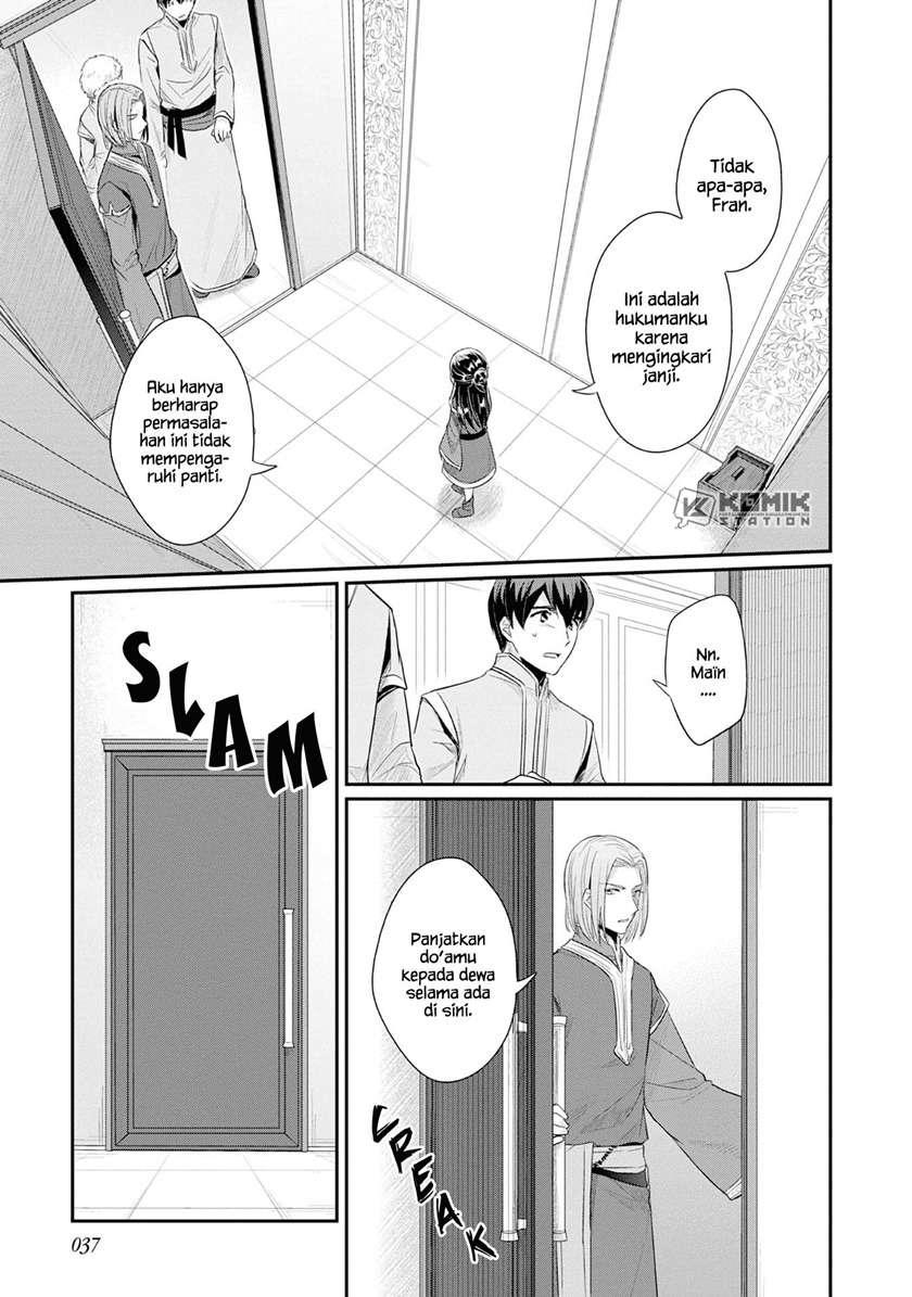 image-komik-honzuki-no-gekokujou-part-2-chapter-17-10/34