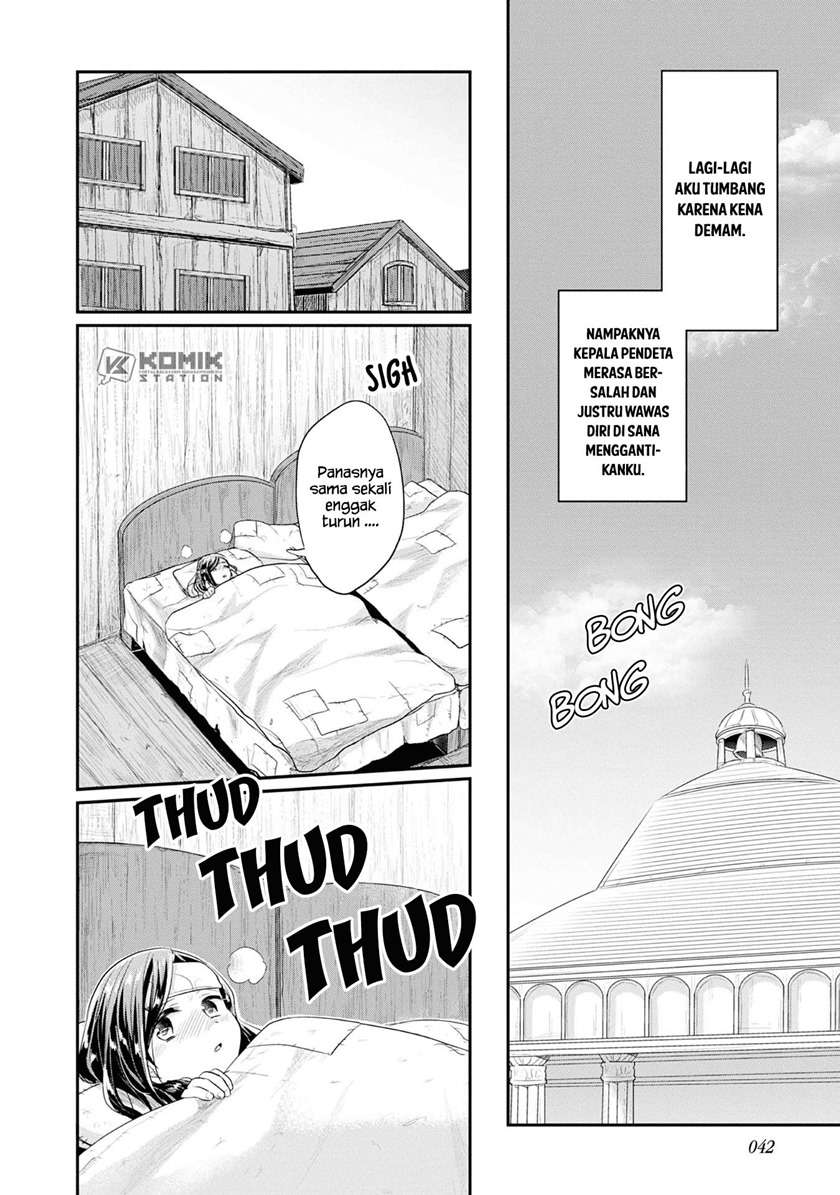 image-komik-honzuki-no-gekokujou-part-2-chapter-17-15/34