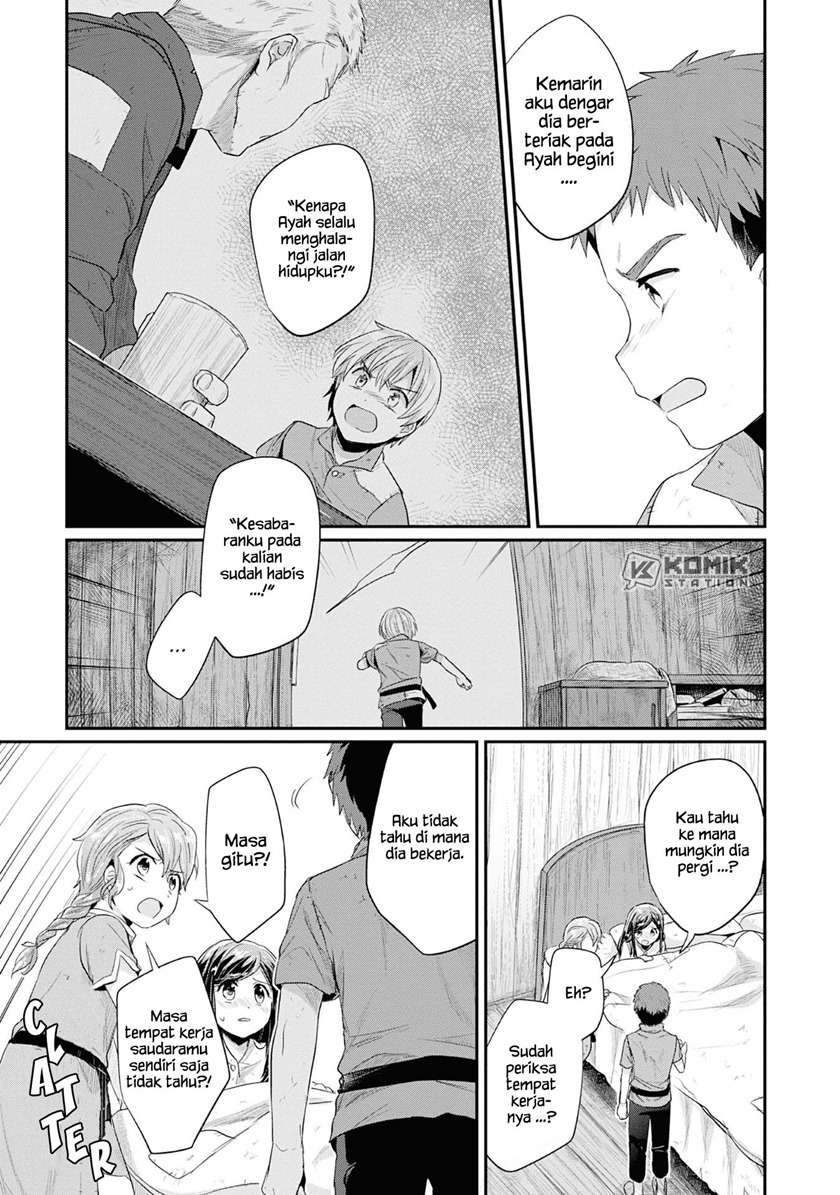 image-komik-honzuki-no-gekokujou-part-2-chapter-17-18/34