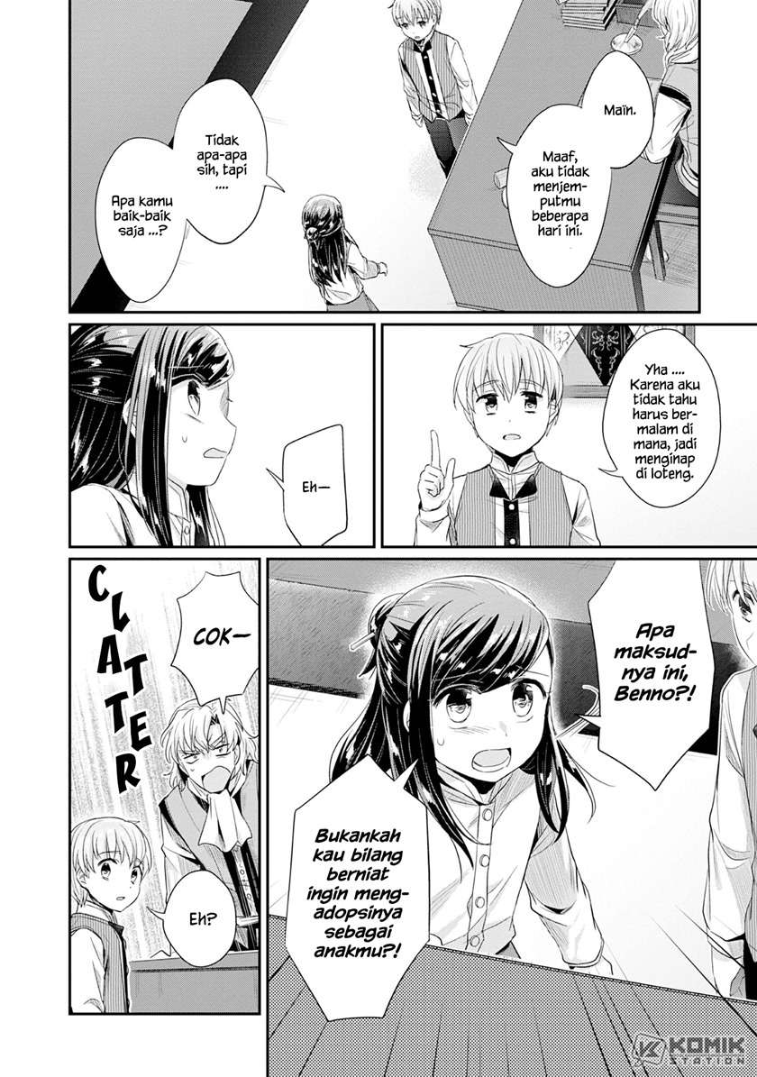 image-komik-honzuki-no-gekokujou-part-2-chapter-17-25/34