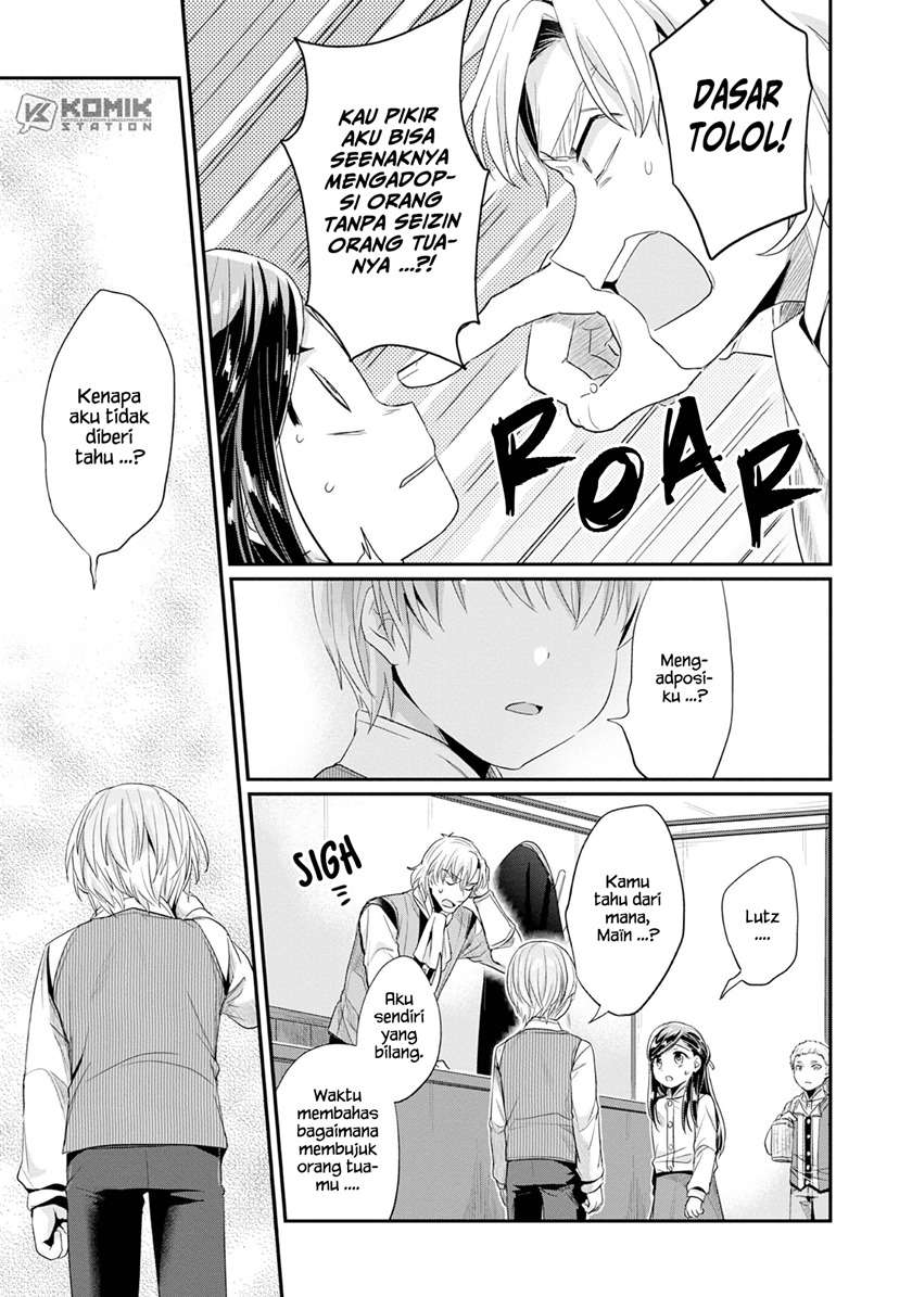 image-komik-honzuki-no-gekokujou-part-2-chapter-17-26/34