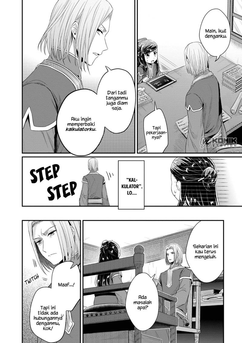 image-komik-honzuki-no-gekokujou-part-2-chapter-18-2/37