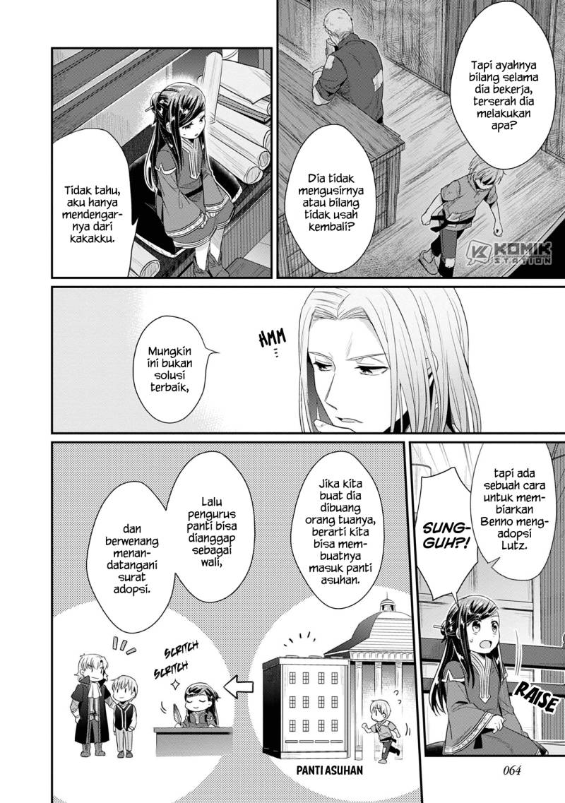 image-komik-honzuki-no-gekokujou-part-2-chapter-18-4/37