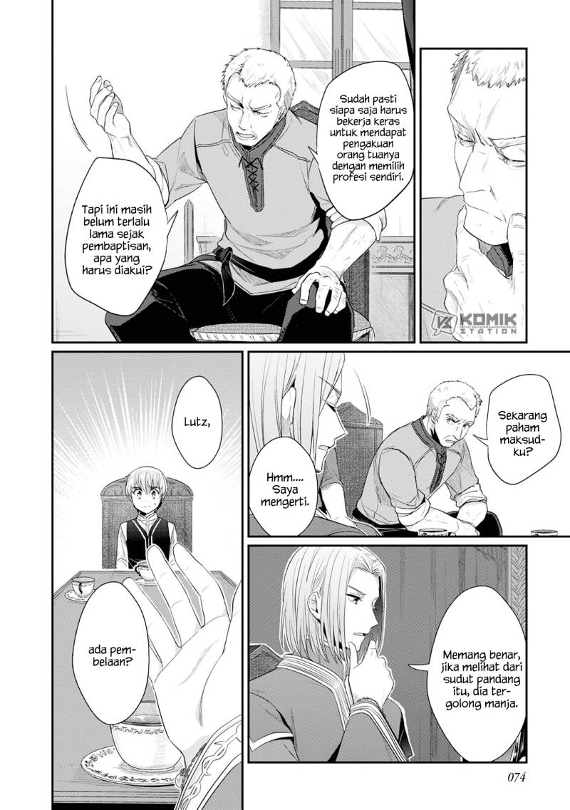 image-komik-honzuki-no-gekokujou-part-2-chapter-18-14/37