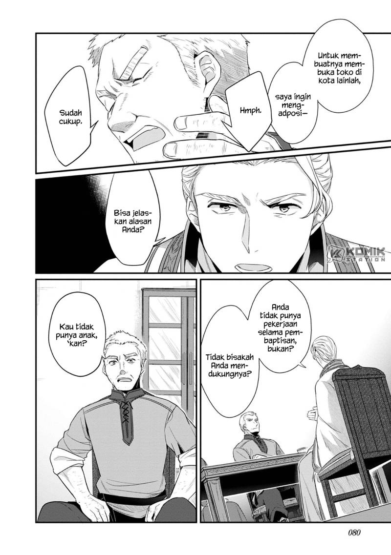 image-komik-honzuki-no-gekokujou-part-2-chapter-18-21/37