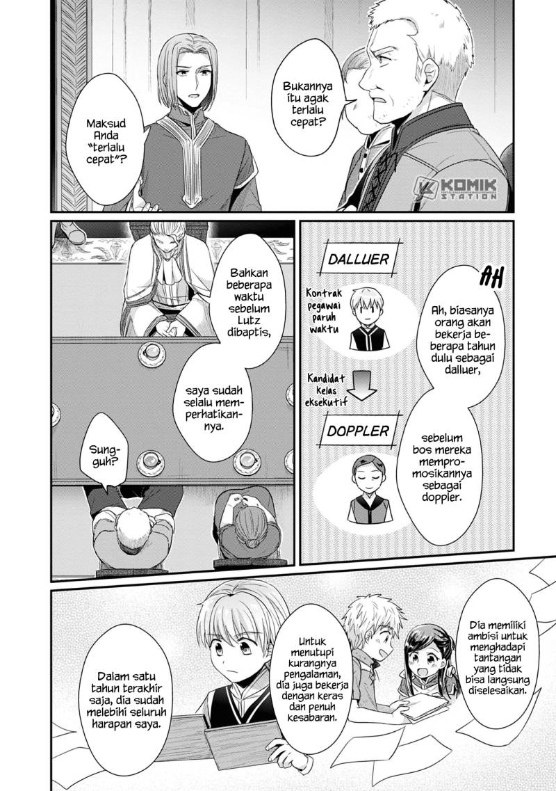 image-komik-honzuki-no-gekokujou-part-2-chapter-18-25/37