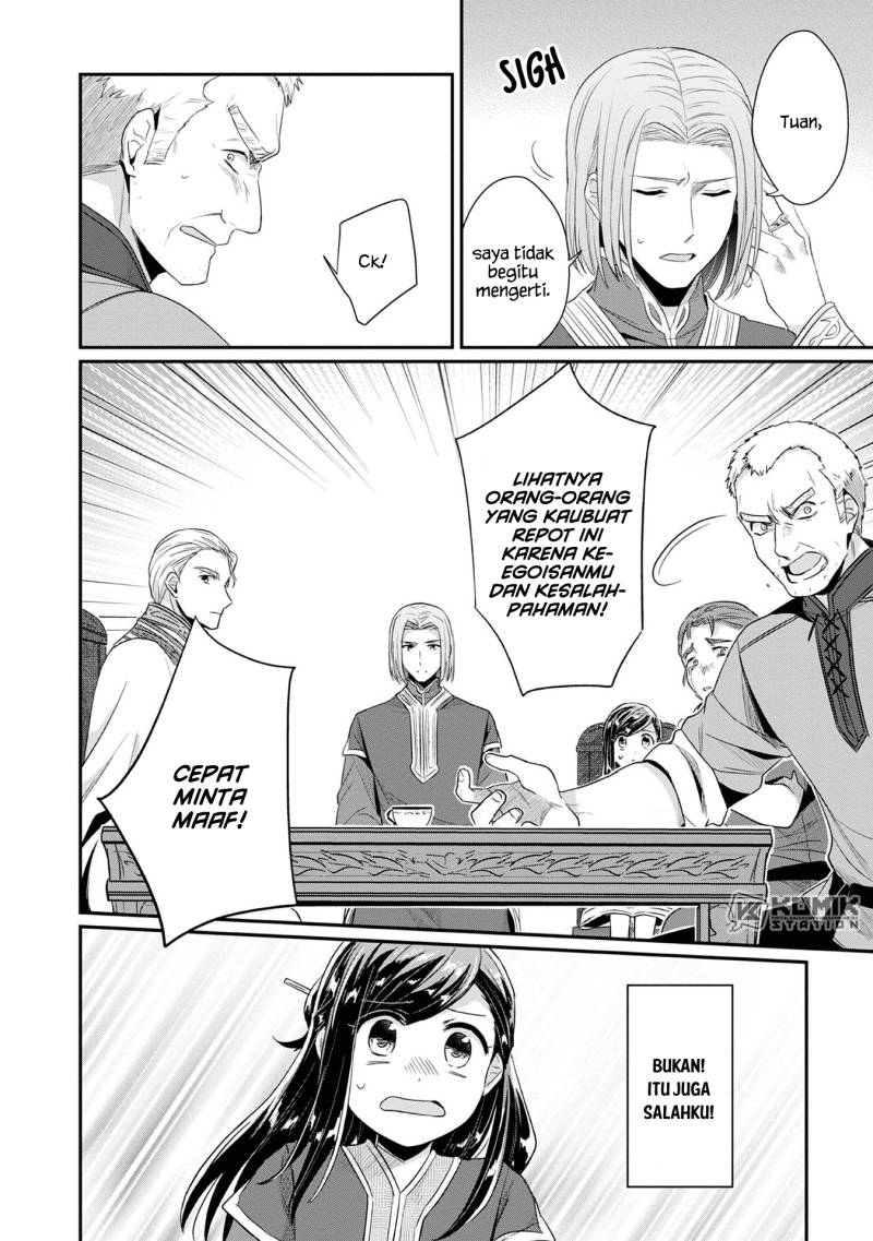 image-komik-honzuki-no-gekokujou-part-2-chapter-18-29/37