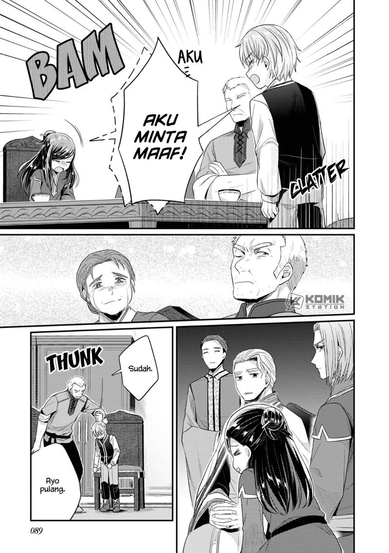 image-komik-honzuki-no-gekokujou-part-2-chapter-18-30/37