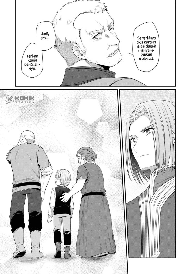 image-komik-honzuki-no-gekokujou-part-2-chapter-18-32/37